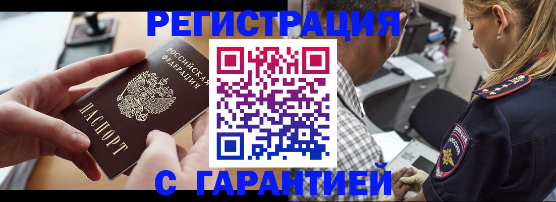 форма 3 в Тверской области