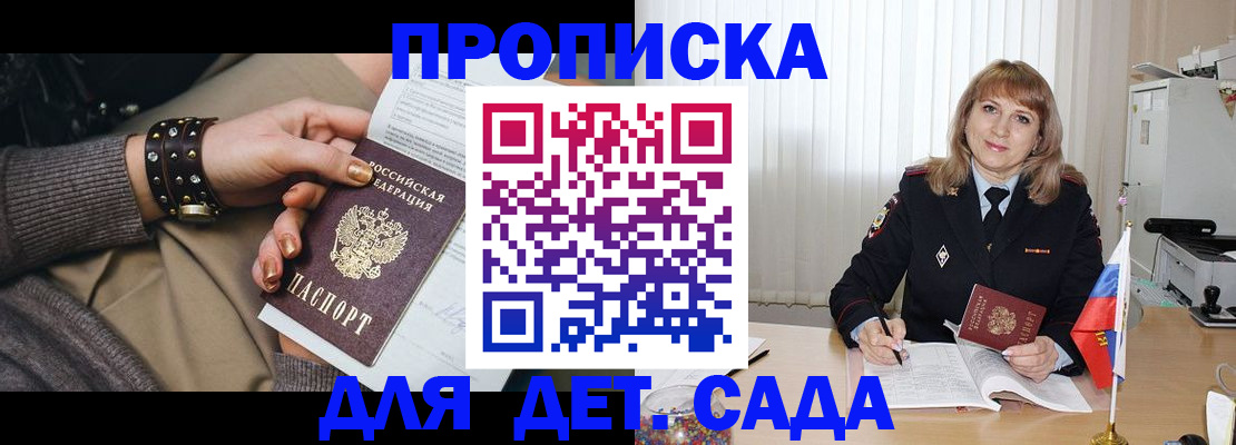 форма 3 в Тверской области